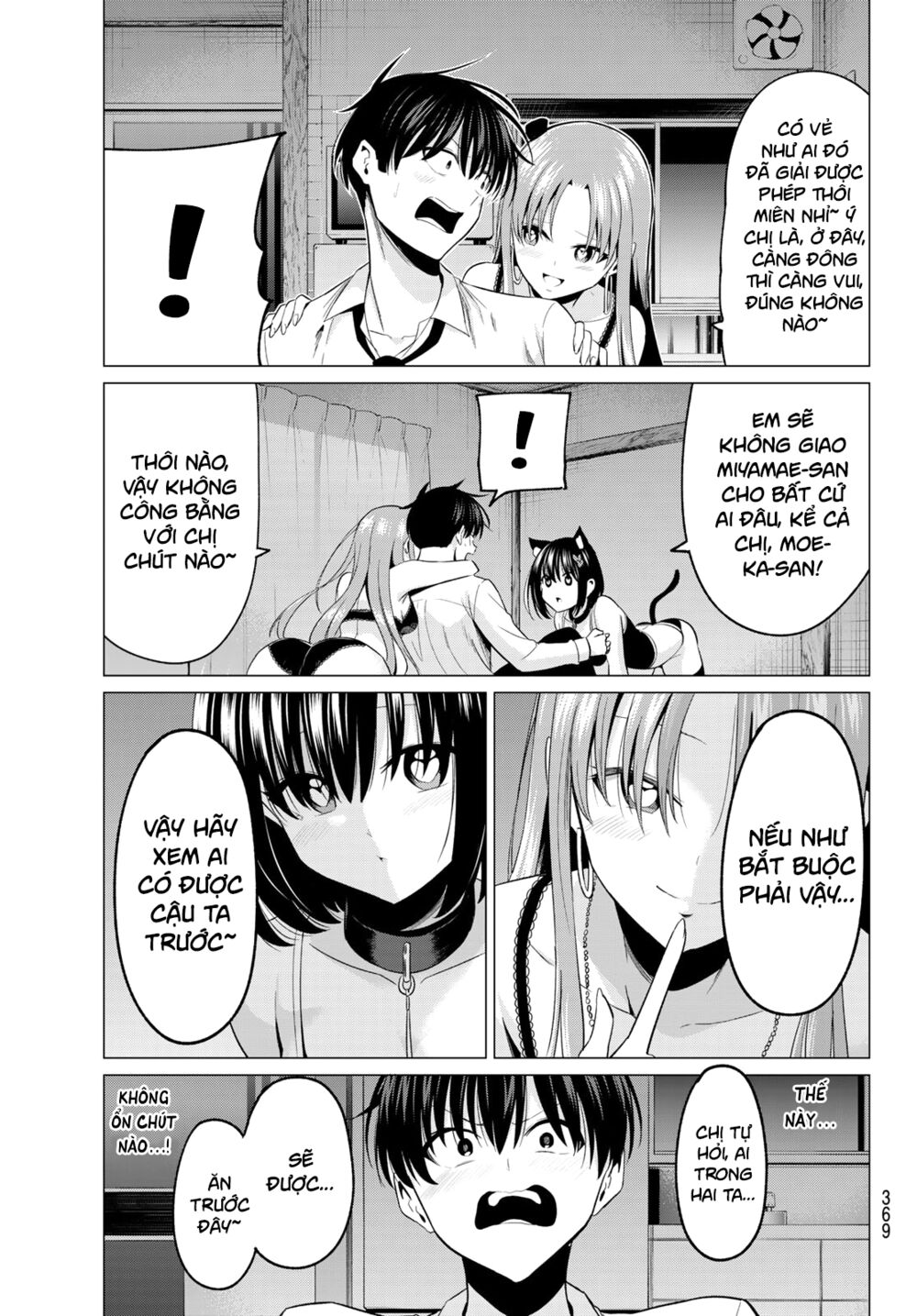 Tôi Không Biết Đây Là Do Tình Yêu Hay Phép Thuật Nữa! Chapter 10 21