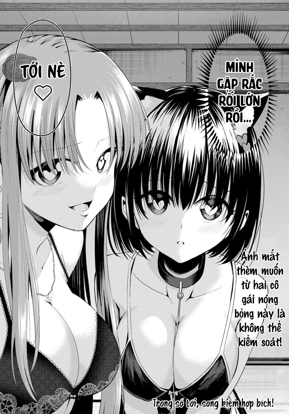 Tôi Không Biết Đây Là Do Tình Yêu Hay Phép Thuật Nữa! Chapter 10 22