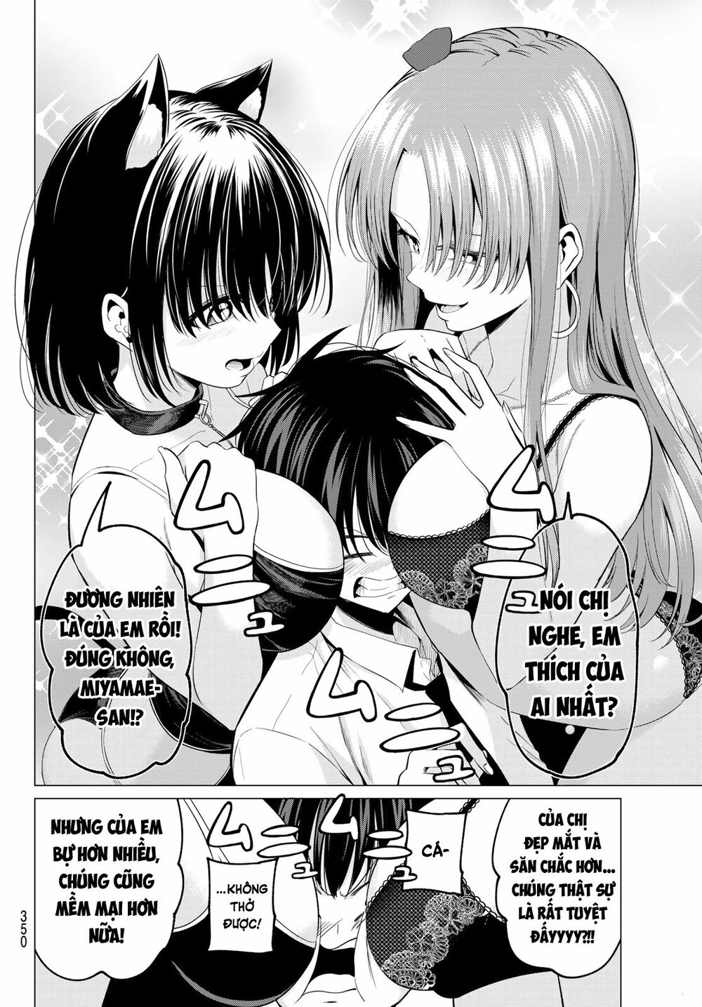 Tôi Không Biết Đây Là Do Tình Yêu Hay Phép Thuật Nữa! Chapter 11 3