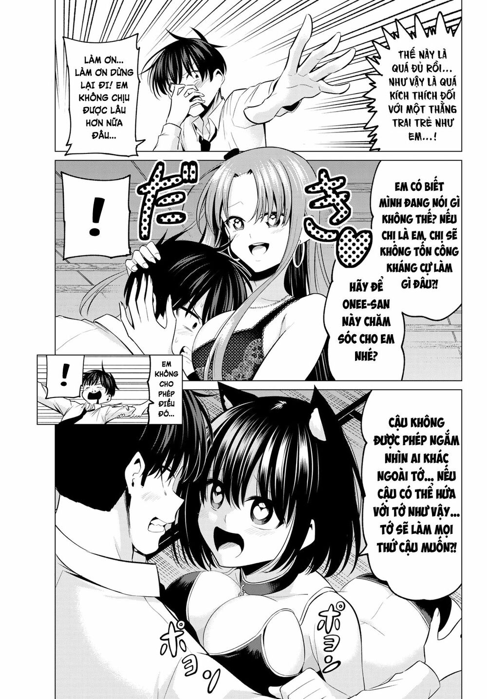 Tôi Không Biết Đây Là Do Tình Yêu Hay Phép Thuật Nữa! Chapter 11 4