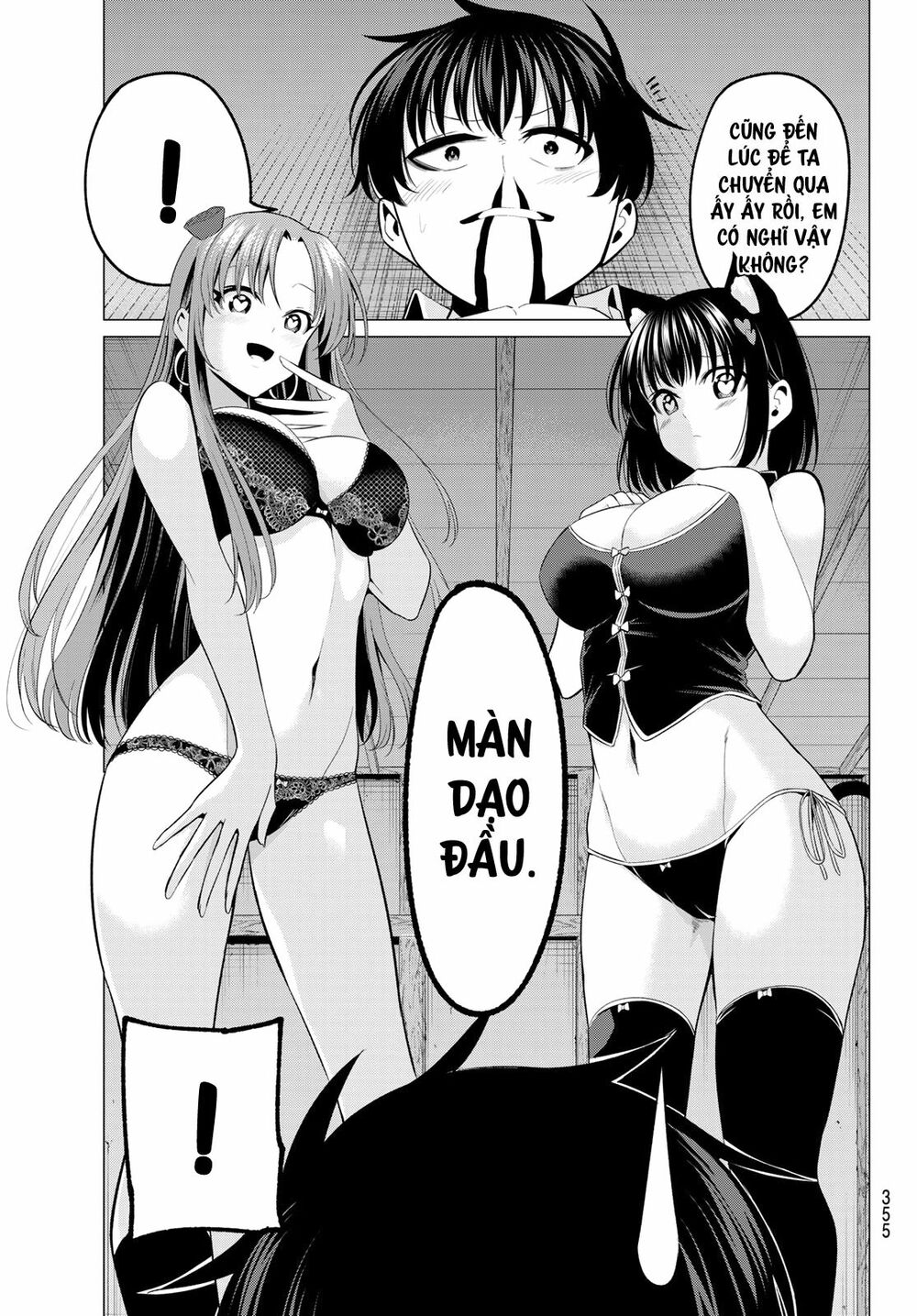 Tôi Không Biết Đây Là Do Tình Yêu Hay Phép Thuật Nữa! Chapter 11 8