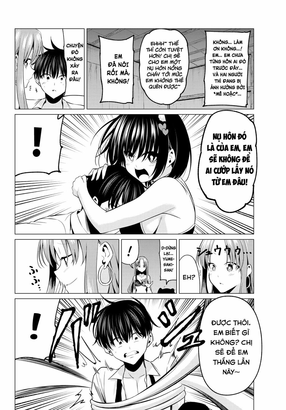 Tôi Không Biết Đây Là Do Tình Yêu Hay Phép Thuật Nữa! Chapter 11 9