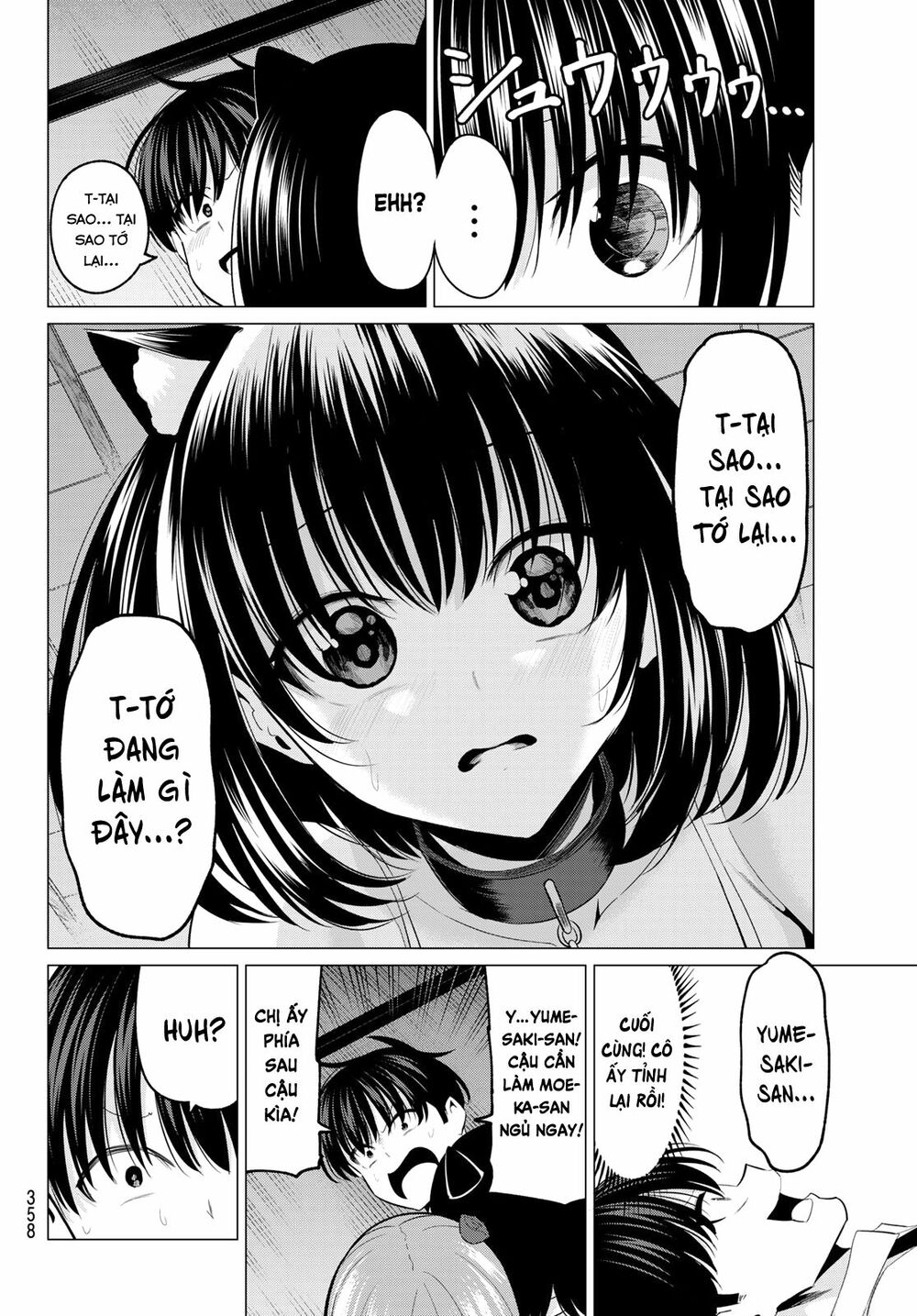 Tôi Không Biết Đây Là Do Tình Yêu Hay Phép Thuật Nữa! Chapter 11 11