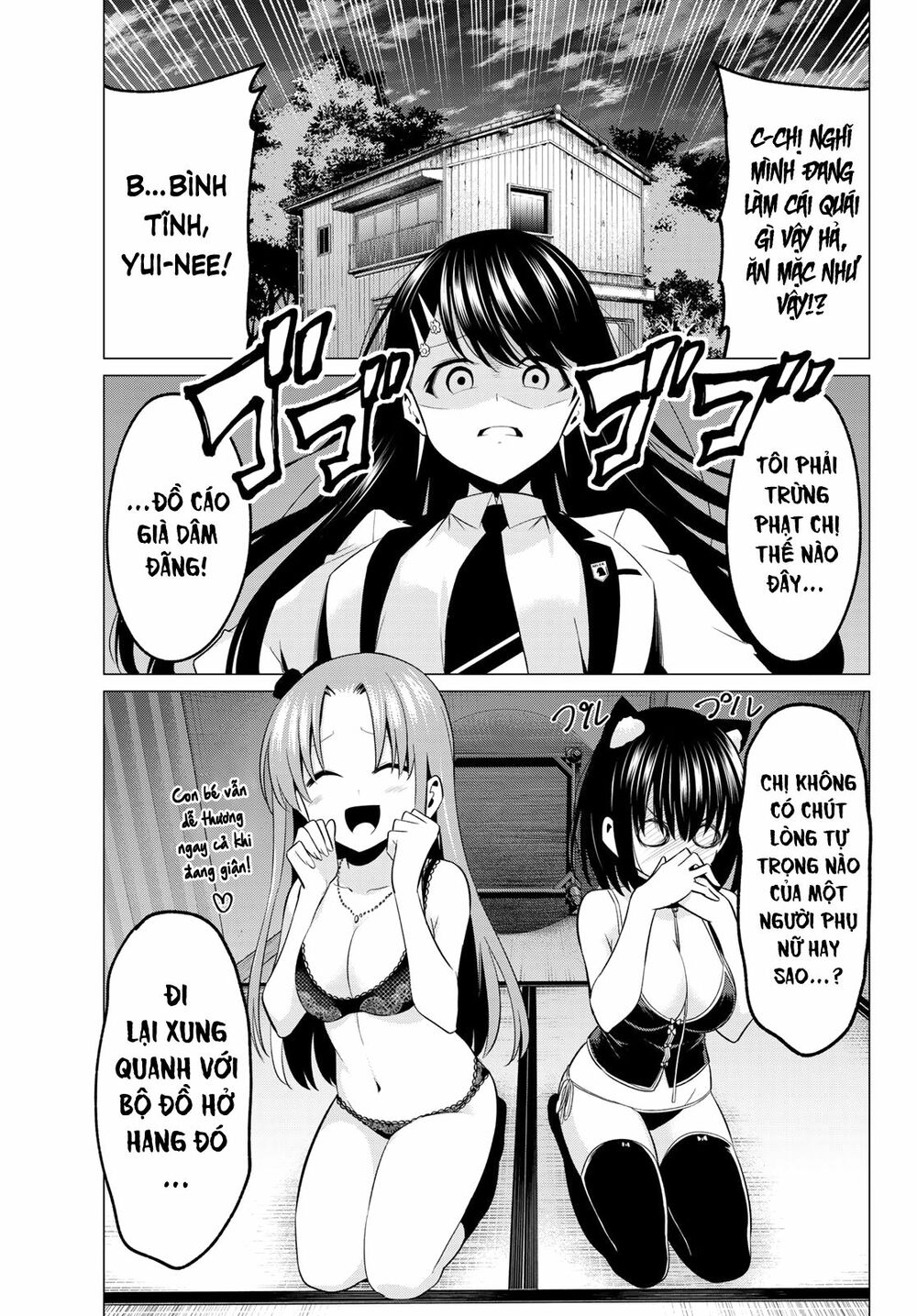 Tôi Không Biết Đây Là Do Tình Yêu Hay Phép Thuật Nữa! Chapter 11 17