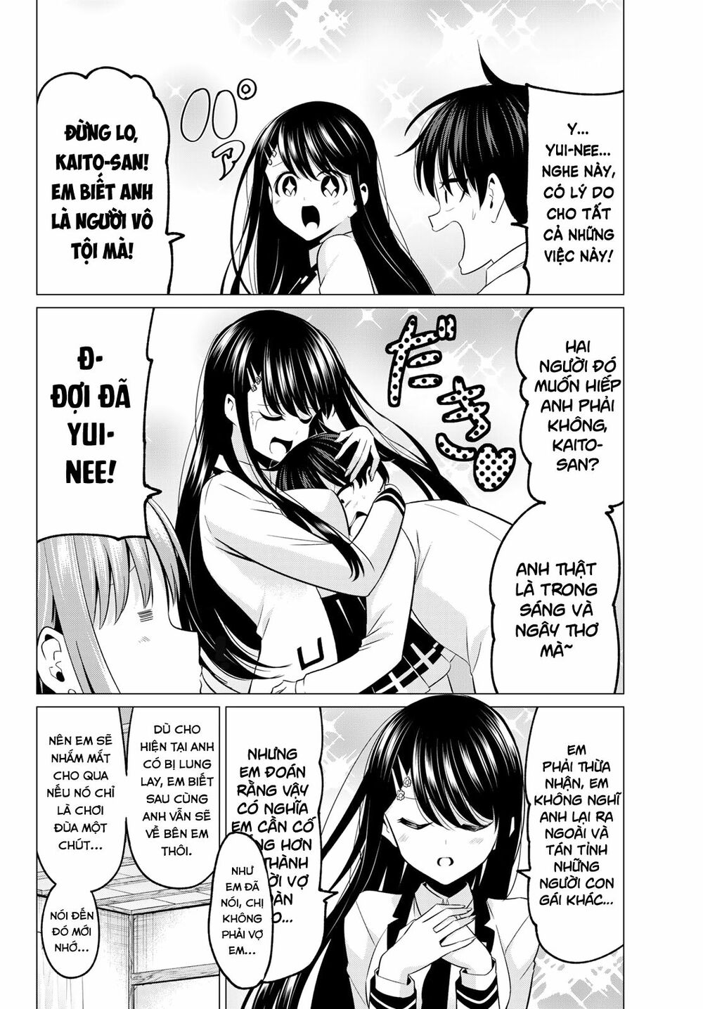 Tôi Không Biết Đây Là Do Tình Yêu Hay Phép Thuật Nữa! Chapter 11 18