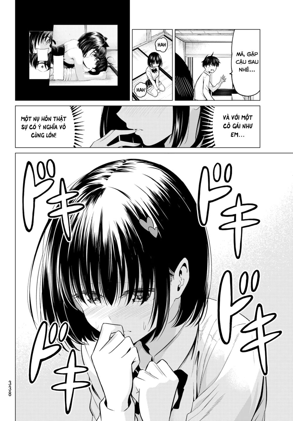 Tôi Không Biết Đây Là Do Tình Yêu Hay Phép Thuật Nữa! Chapter 12 11