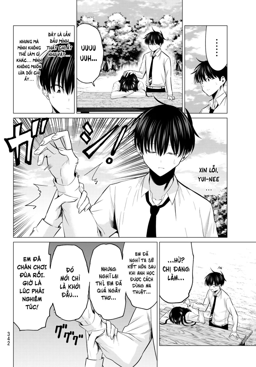 Tôi Không Biết Đây Là Do Tình Yêu Hay Phép Thuật Nữa! Chapter 12 15