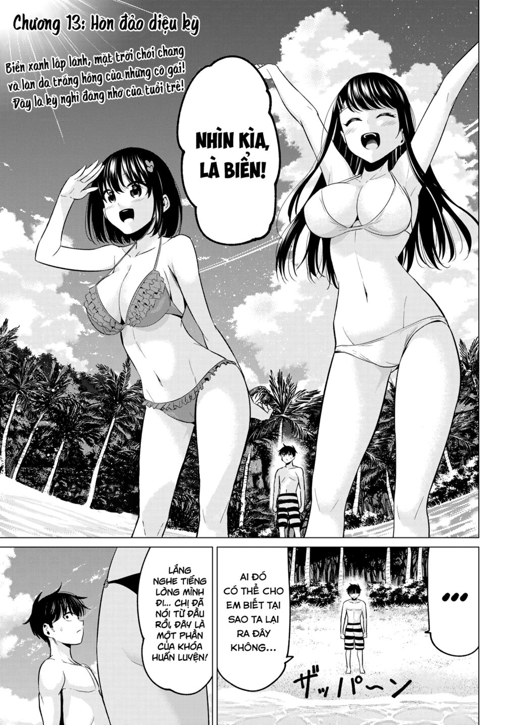 Tôi Không Biết Đây Là Do Tình Yêu Hay Phép Thuật Nữa! Chapter 13 4