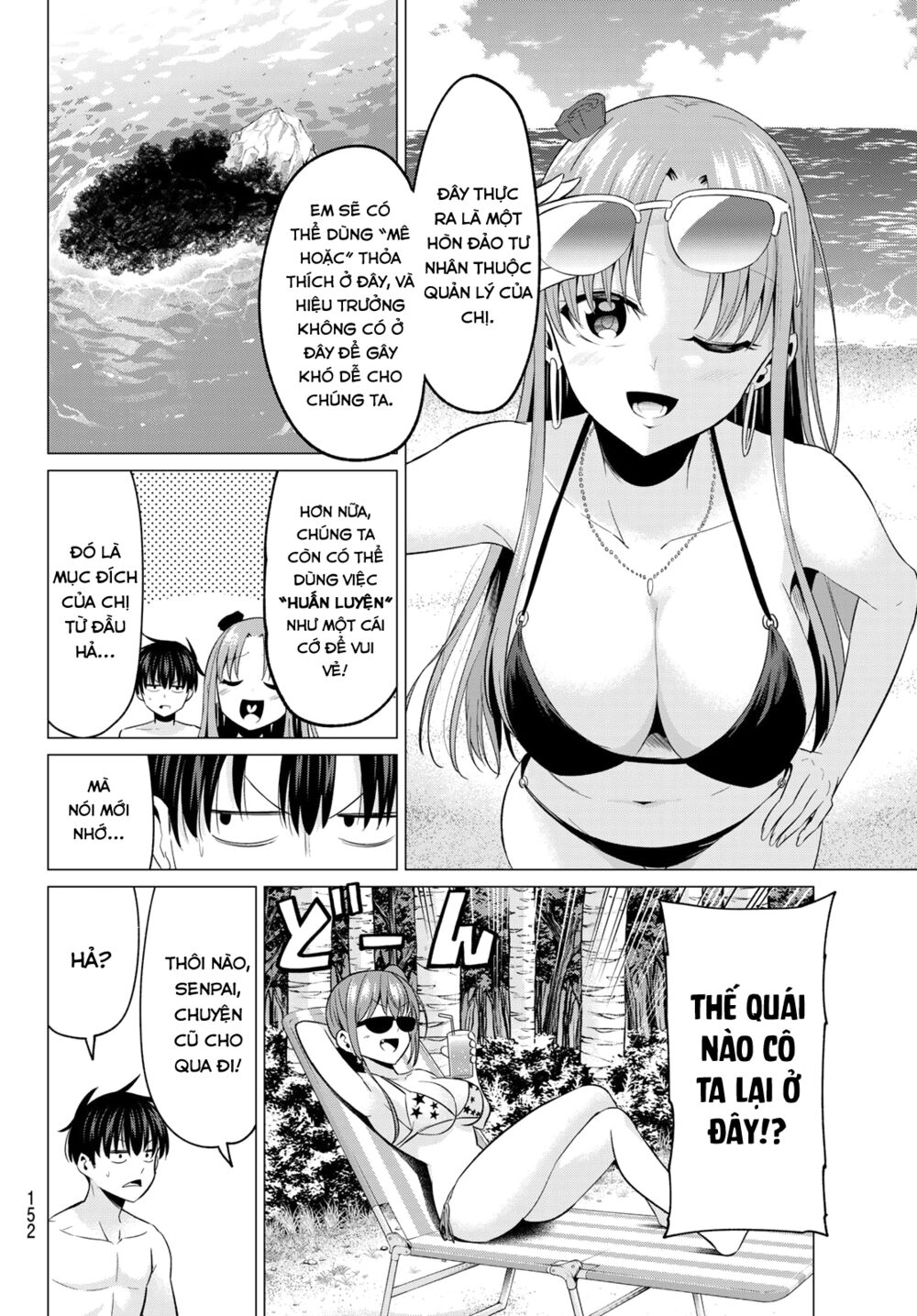 Tôi Không Biết Đây Là Do Tình Yêu Hay Phép Thuật Nữa! Chapter 13 5