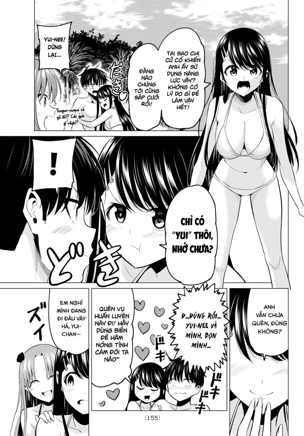 Tôi Không Biết Đây Là Do Tình Yêu Hay Phép Thuật Nữa! Chapter 13 8