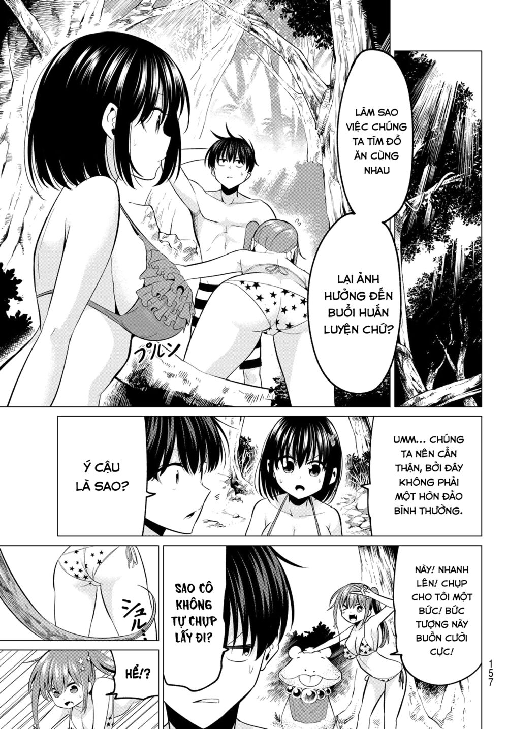 Tôi Không Biết Đây Là Do Tình Yêu Hay Phép Thuật Nữa! Chapter 13 10