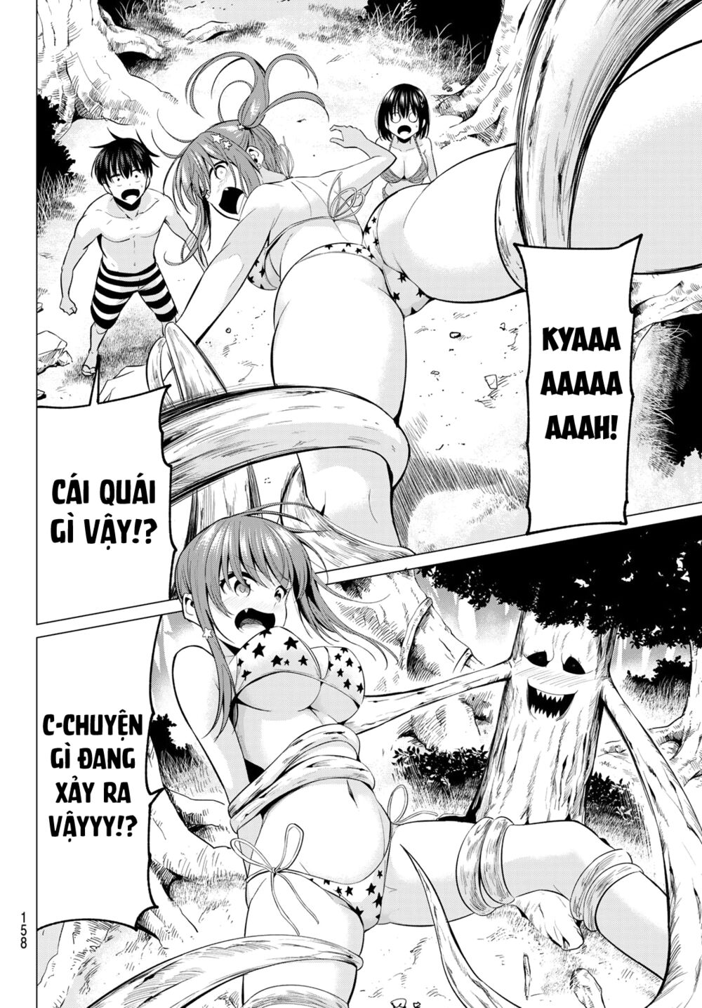 Tôi Không Biết Đây Là Do Tình Yêu Hay Phép Thuật Nữa! Chapter 13 11