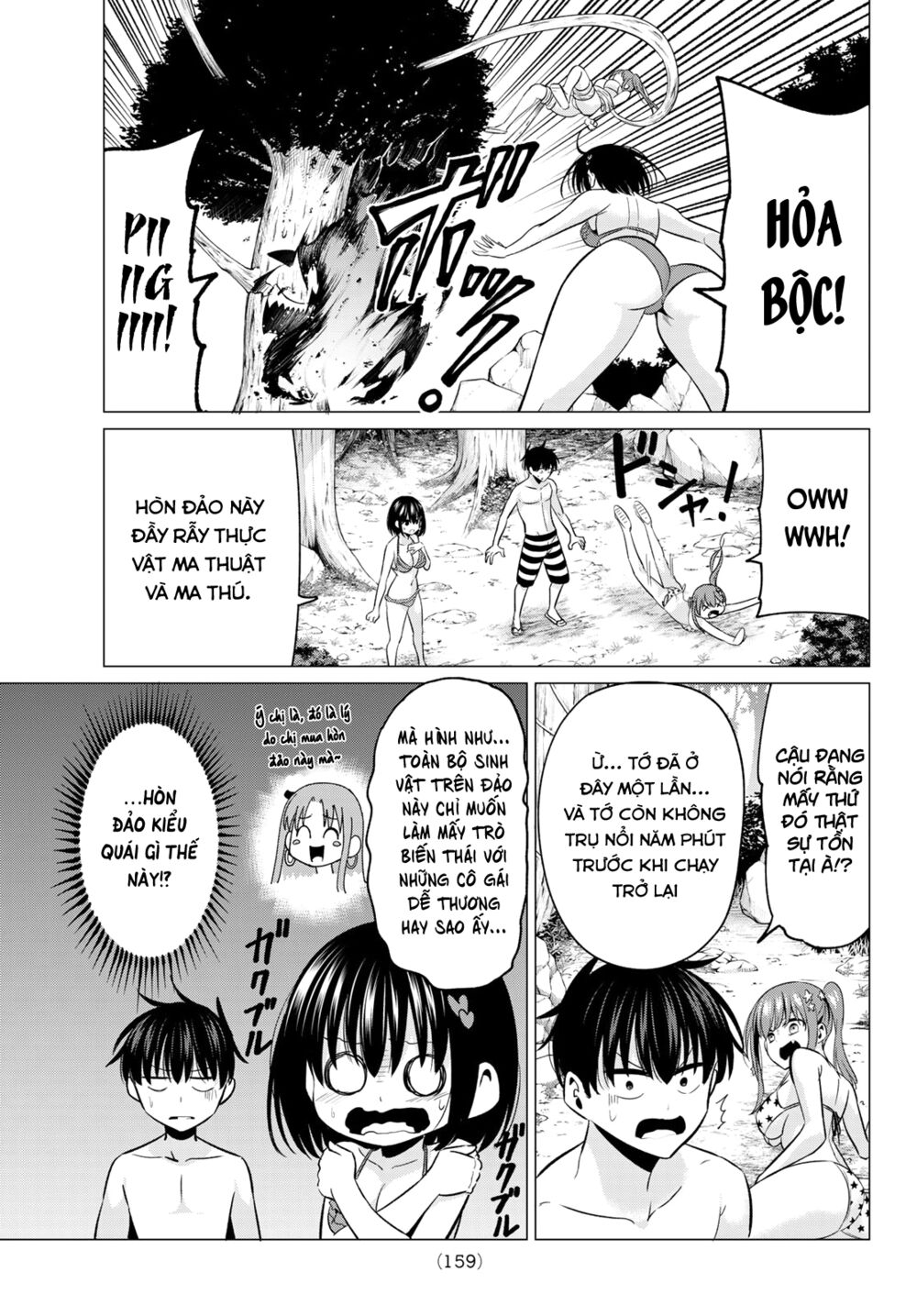 Tôi Không Biết Đây Là Do Tình Yêu Hay Phép Thuật Nữa! Chapter 13 12