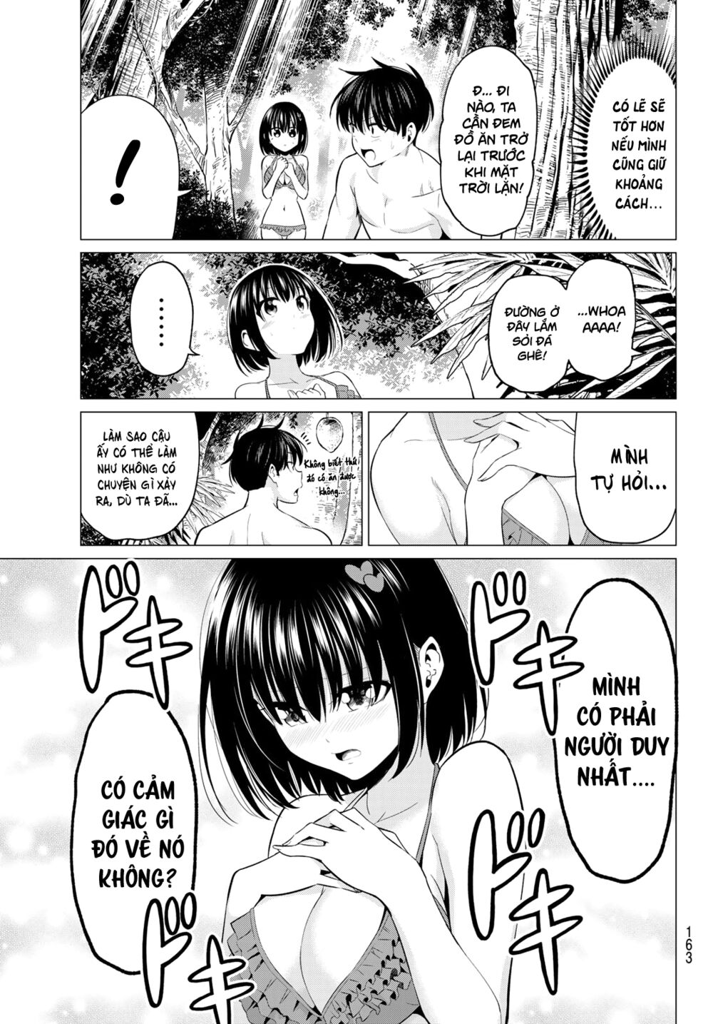 Tôi Không Biết Đây Là Do Tình Yêu Hay Phép Thuật Nữa! Chapter 13 16