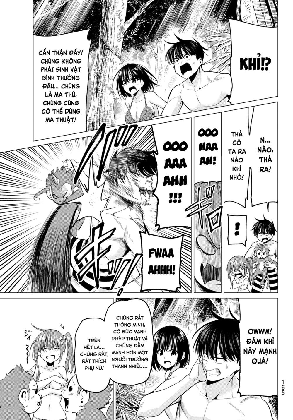 Tôi Không Biết Đây Là Do Tình Yêu Hay Phép Thuật Nữa! Chapter 13 18