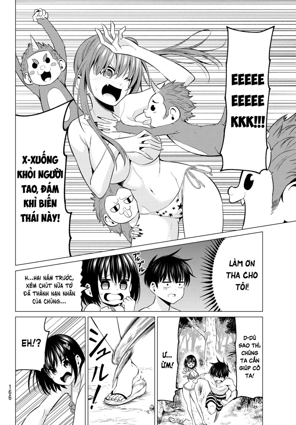 Tôi Không Biết Đây Là Do Tình Yêu Hay Phép Thuật Nữa! Chapter 13 19