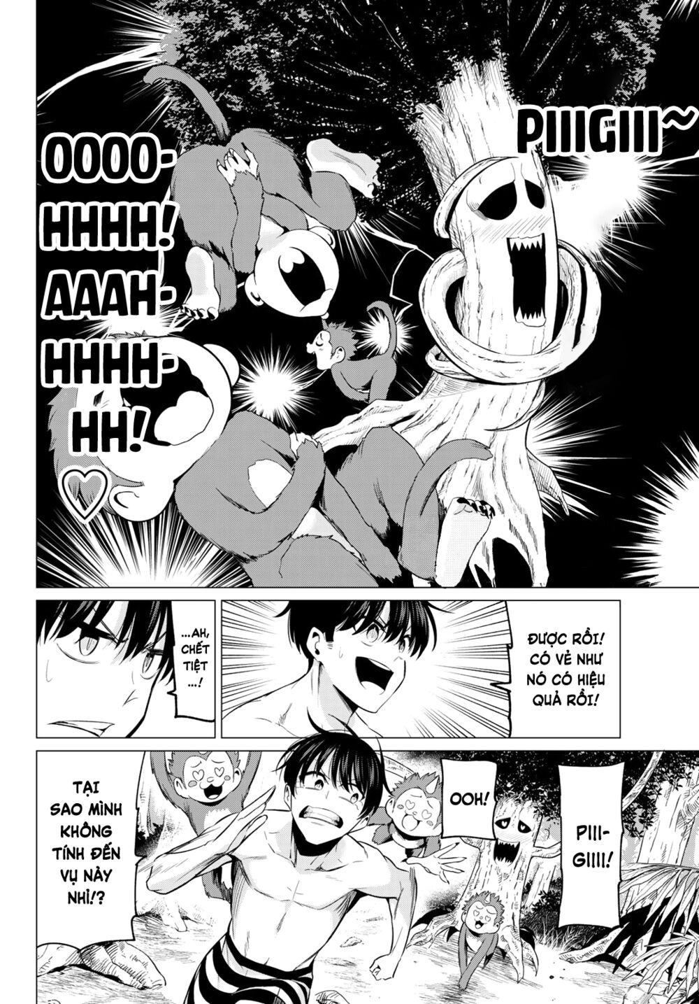 Tôi Không Biết Đây Là Do Tình Yêu Hay Phép Thuật Nữa! Chapter 14 4