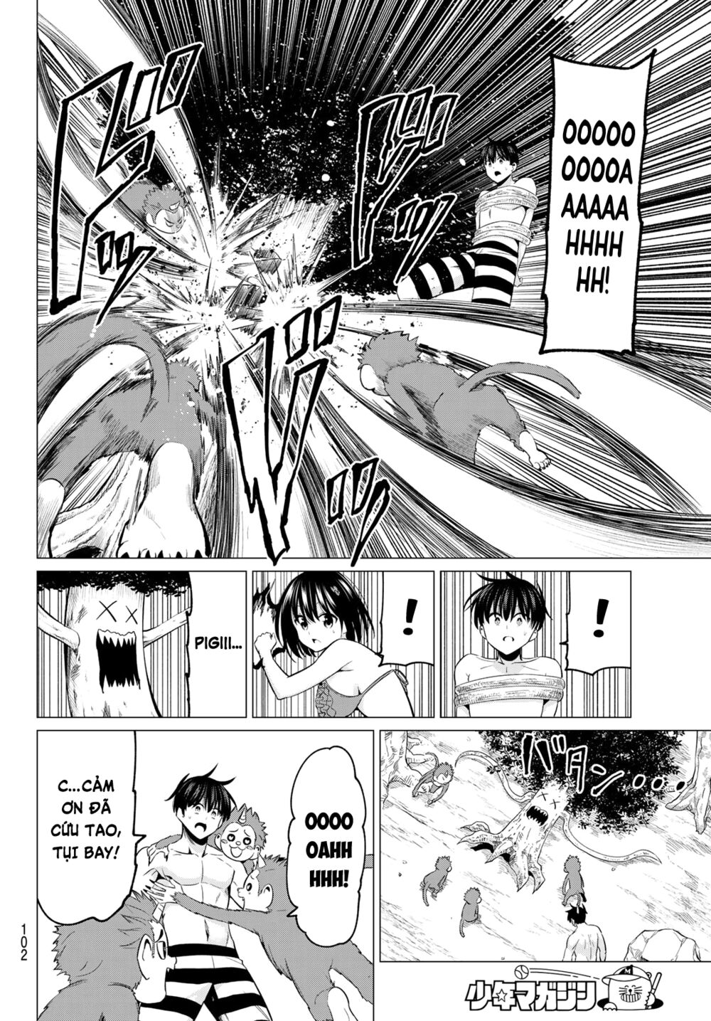 Tôi Không Biết Đây Là Do Tình Yêu Hay Phép Thuật Nữa! Chapter 14 6