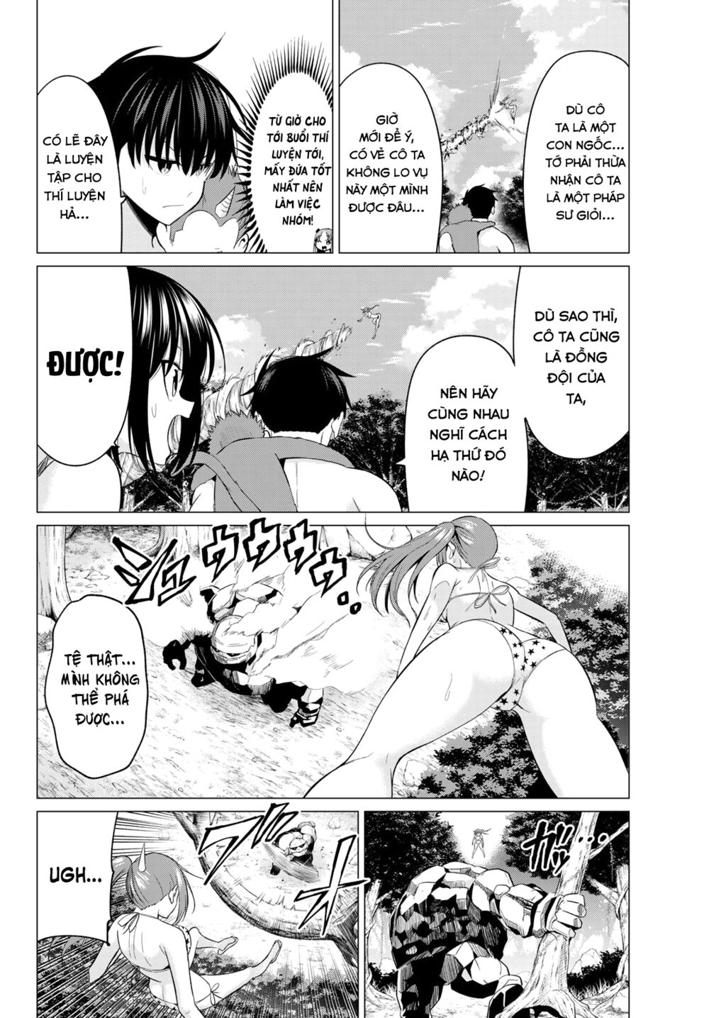 Tôi Không Biết Đây Là Do Tình Yêu Hay Phép Thuật Nữa! Chapter 14 12