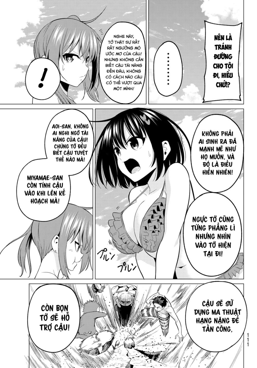 Tôi Không Biết Đây Là Do Tình Yêu Hay Phép Thuật Nữa! Chapter 14 15