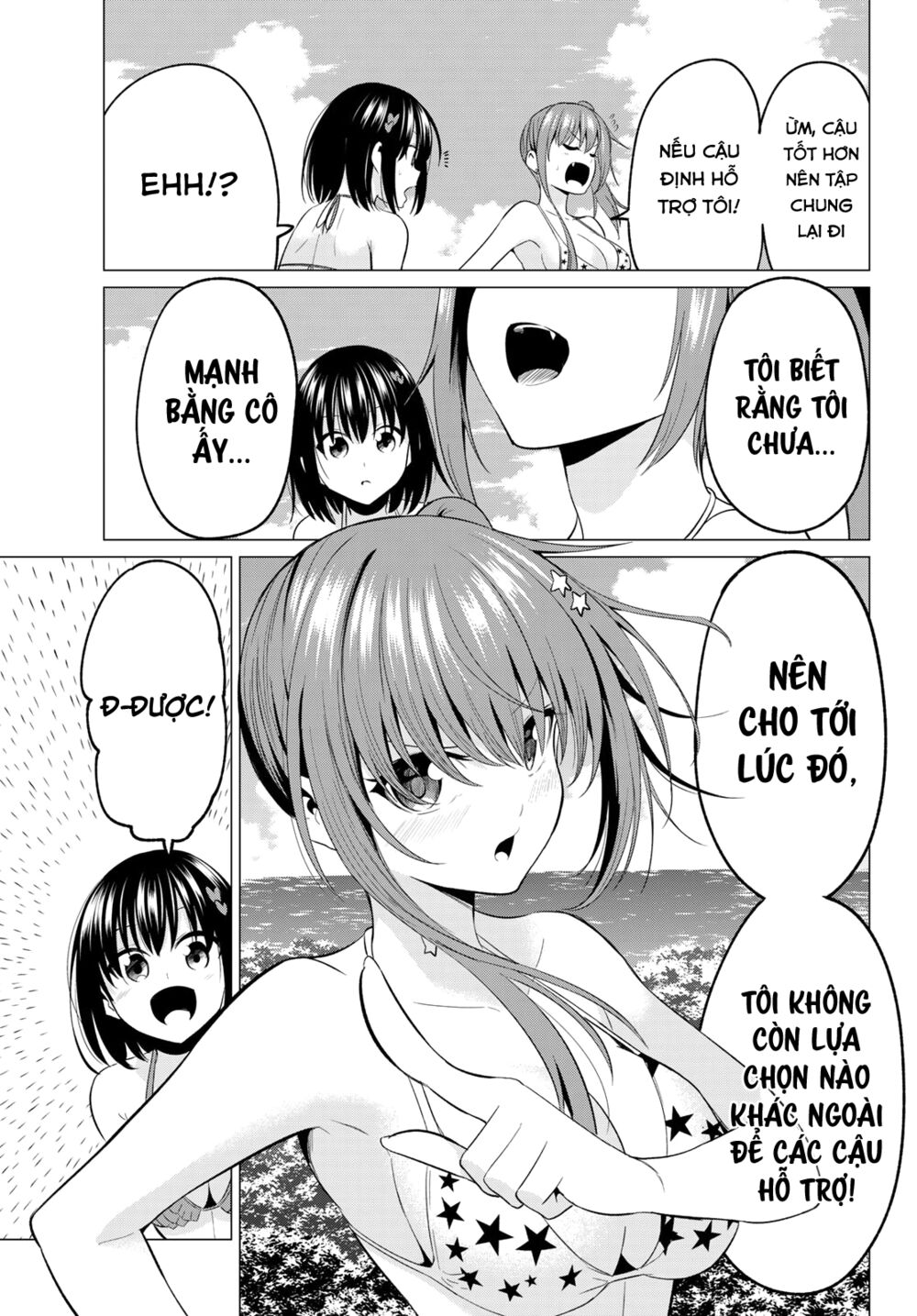 Tôi Không Biết Đây Là Do Tình Yêu Hay Phép Thuật Nữa! Chapter 14 17