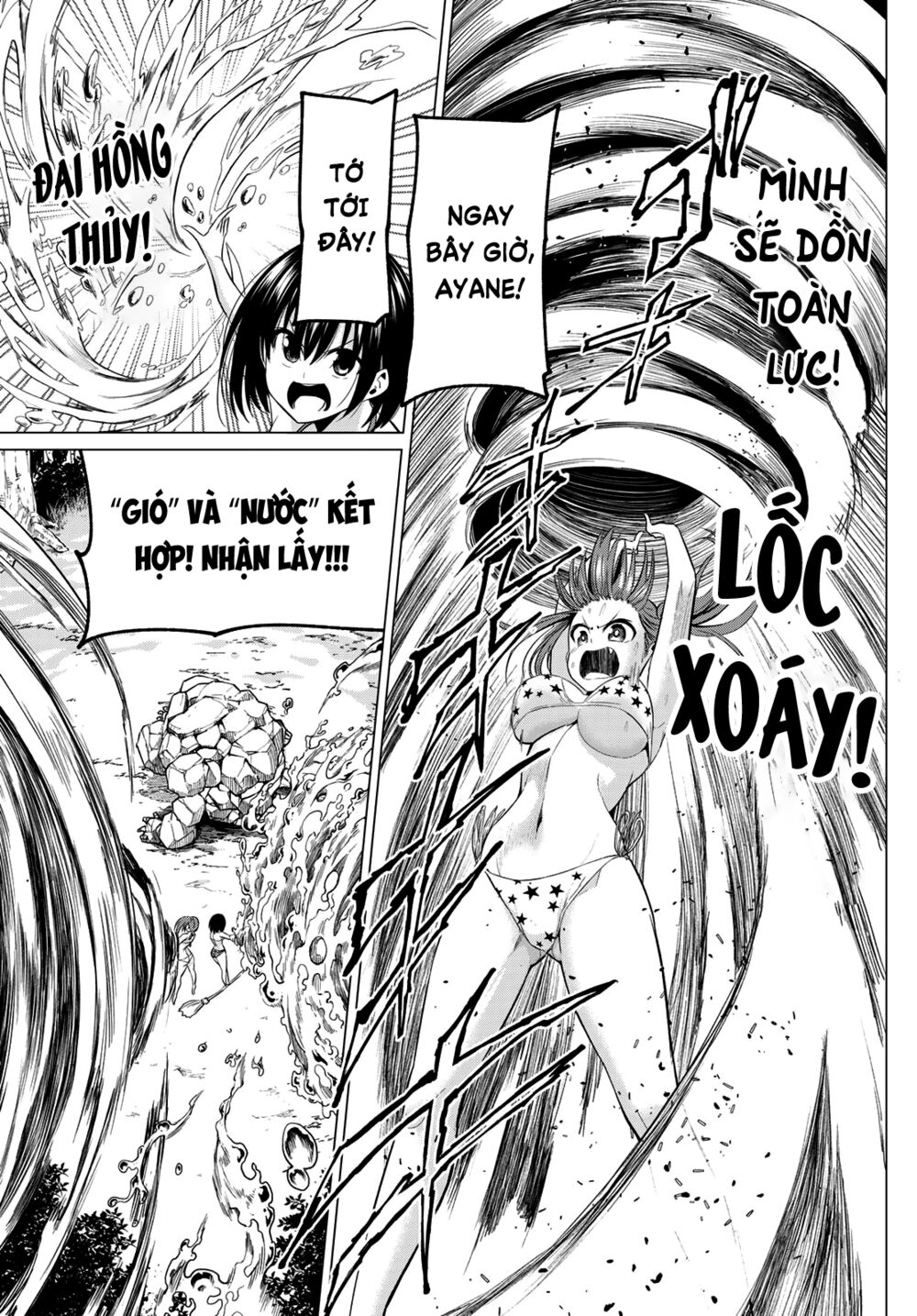 Tôi Không Biết Đây Là Do Tình Yêu Hay Phép Thuật Nữa! Chapter 14 21