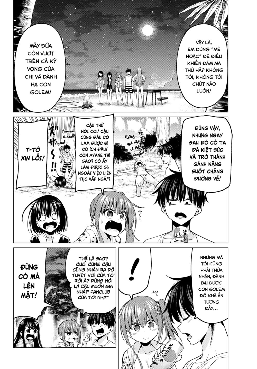 Tôi Không Biết Đây Là Do Tình Yêu Hay Phép Thuật Nữa! Chapter 15 6