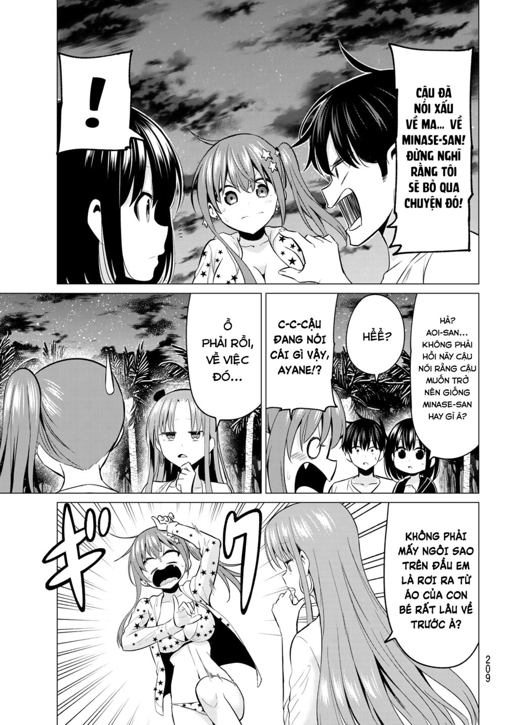 Tôi Không Biết Đây Là Do Tình Yêu Hay Phép Thuật Nữa! Chapter 15 7