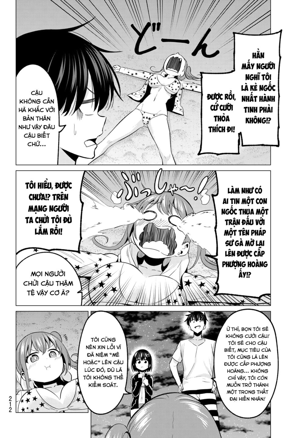 Tôi Không Biết Đây Là Do Tình Yêu Hay Phép Thuật Nữa! Chapter 15 10