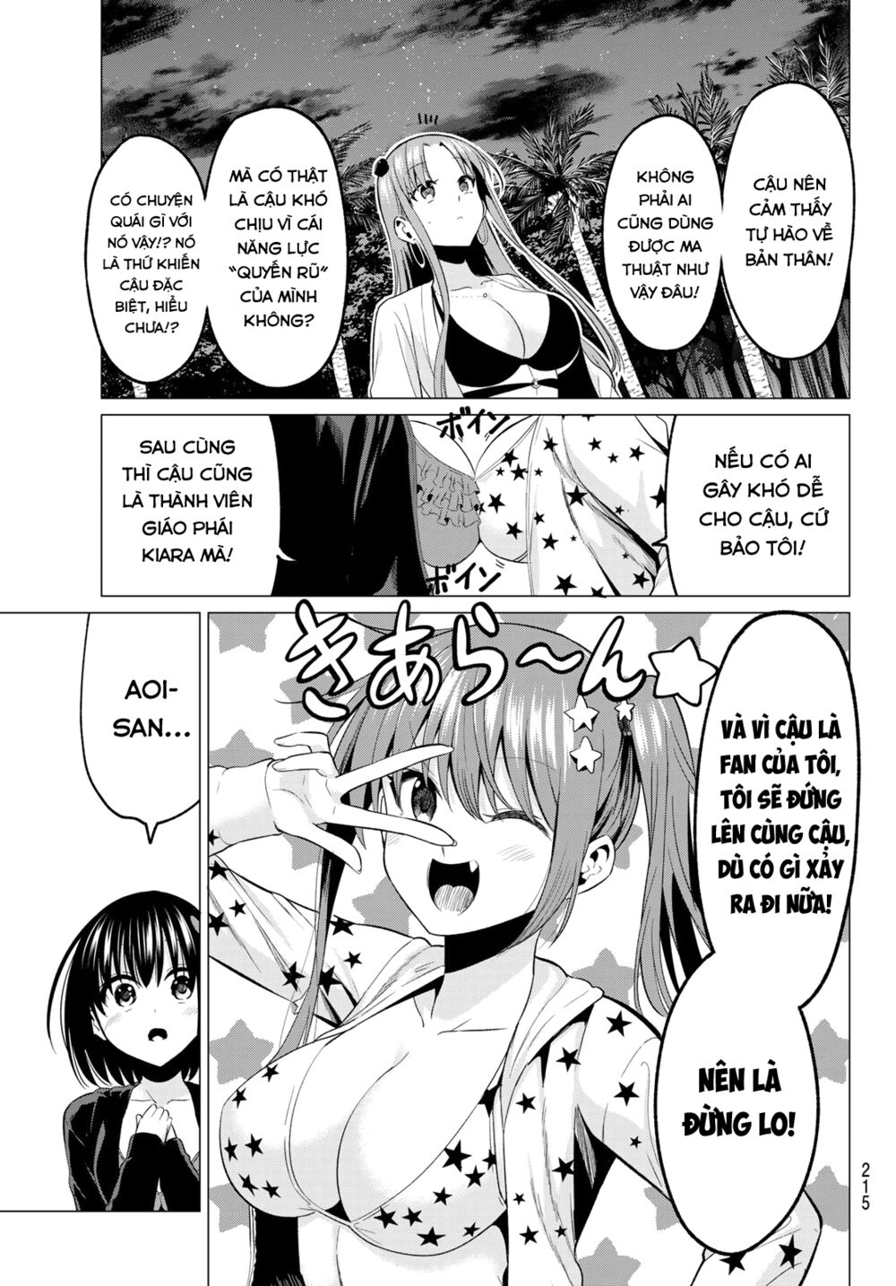 Tôi Không Biết Đây Là Do Tình Yêu Hay Phép Thuật Nữa! Chapter 15 13