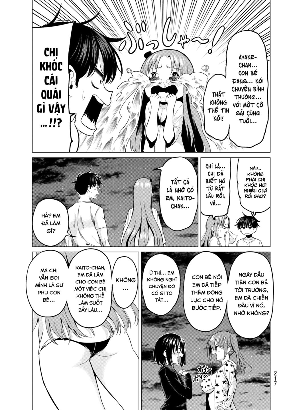 Tôi Không Biết Đây Là Do Tình Yêu Hay Phép Thuật Nữa! Chapter 15 15