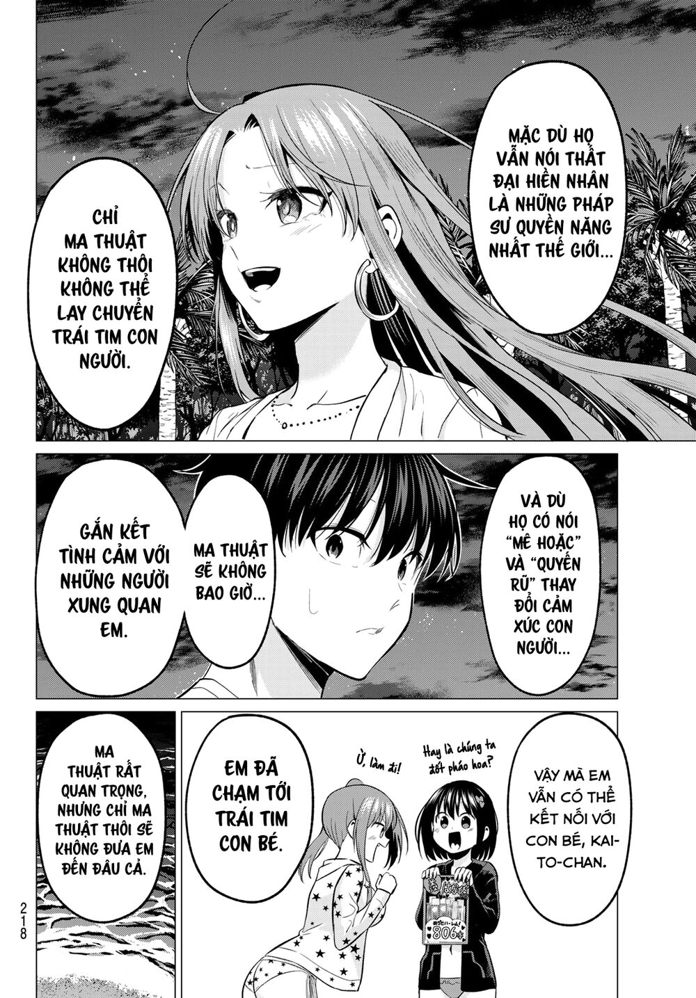 Tôi Không Biết Đây Là Do Tình Yêu Hay Phép Thuật Nữa! Chapter 15 16