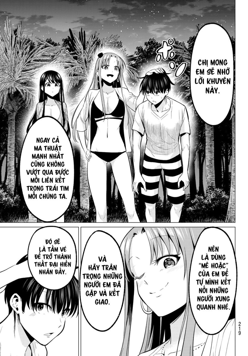 Tôi Không Biết Đây Là Do Tình Yêu Hay Phép Thuật Nữa! Chapter 15 17