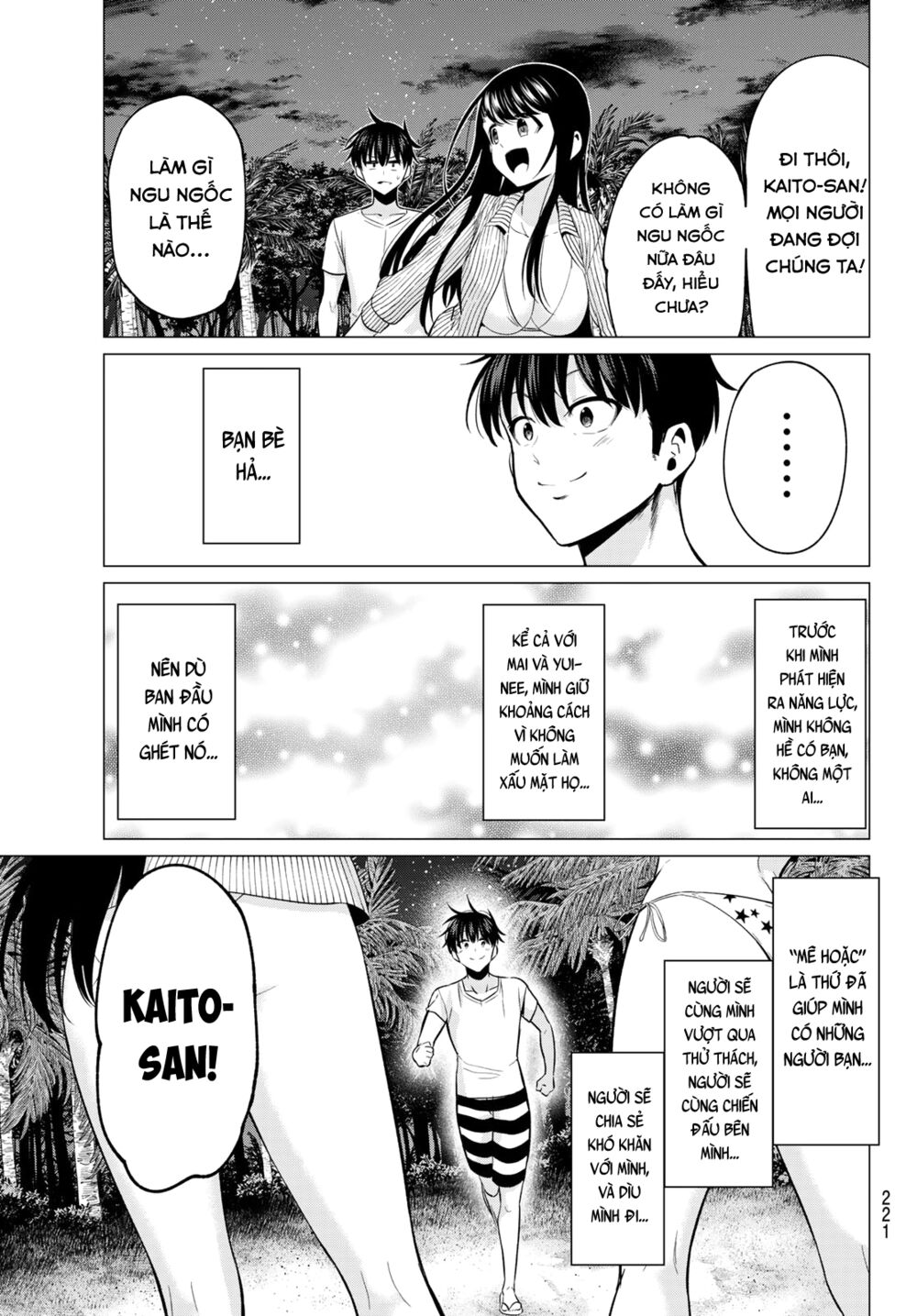 Tôi Không Biết Đây Là Do Tình Yêu Hay Phép Thuật Nữa! Chapter 15 19