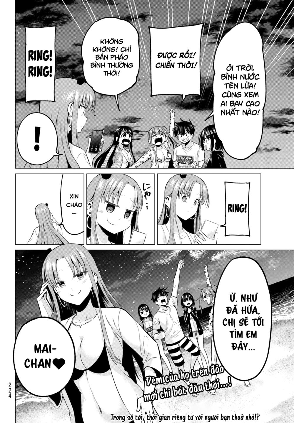 Tôi Không Biết Đây Là Do Tình Yêu Hay Phép Thuật Nữa! Chapter 15 21