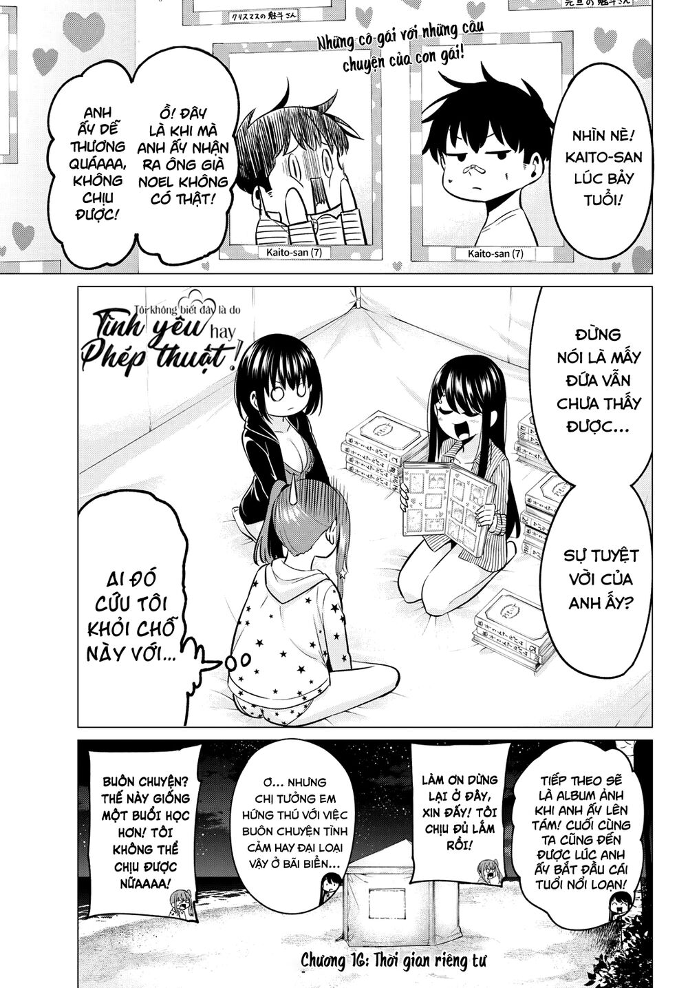 Tôi Không Biết Đây Là Do Tình Yêu Hay Phép Thuật Nữa! Chapter 16 3