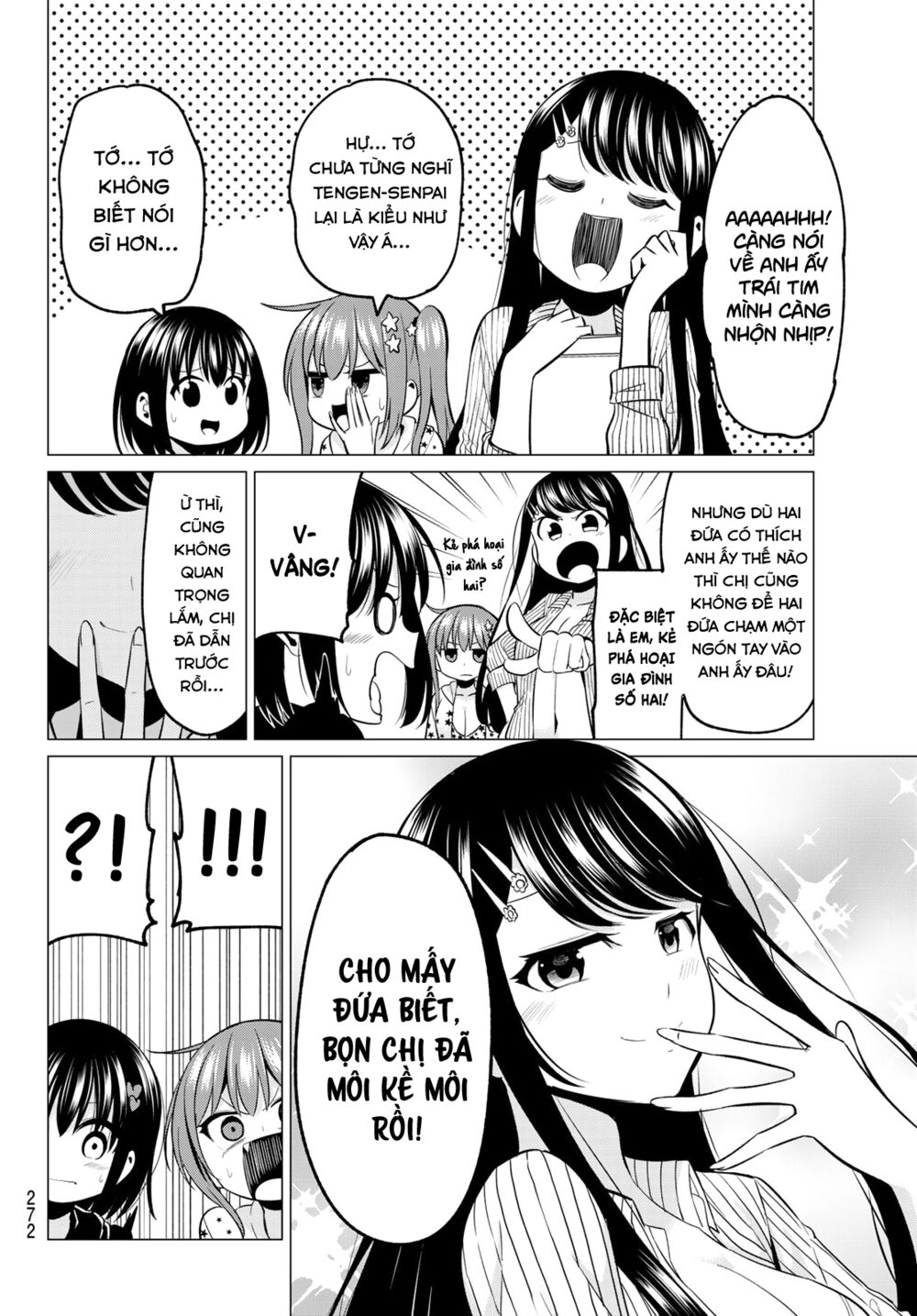 Tôi Không Biết Đây Là Do Tình Yêu Hay Phép Thuật Nữa! Chapter 16 4