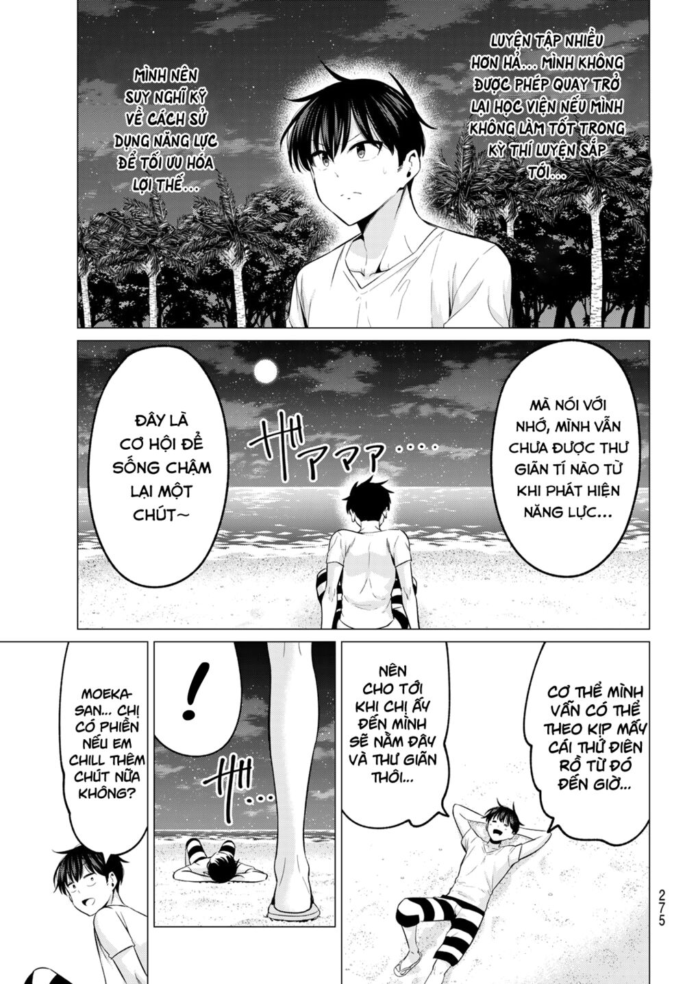 Tôi Không Biết Đây Là Do Tình Yêu Hay Phép Thuật Nữa! Chapter 16 7