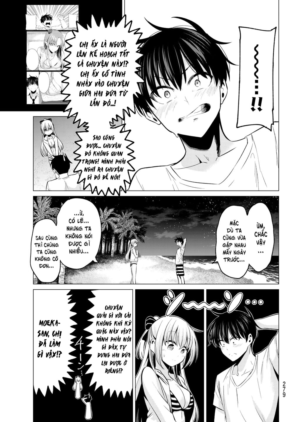 Tôi Không Biết Đây Là Do Tình Yêu Hay Phép Thuật Nữa! Chapter 16 11