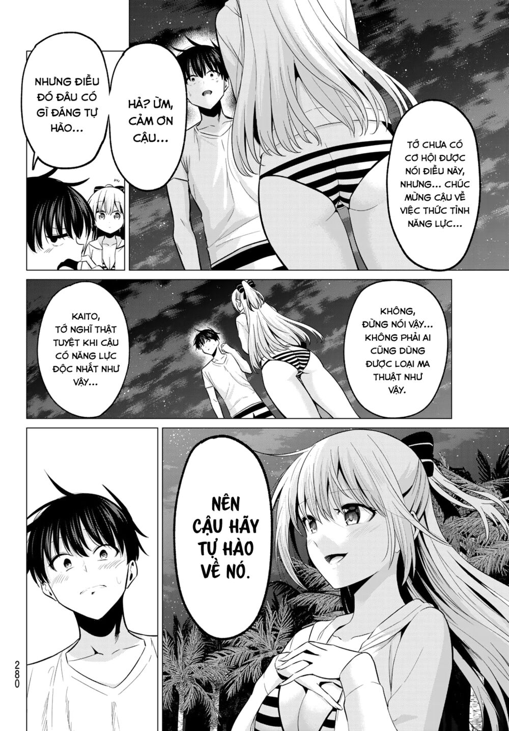 Tôi Không Biết Đây Là Do Tình Yêu Hay Phép Thuật Nữa! Chapter 16 12