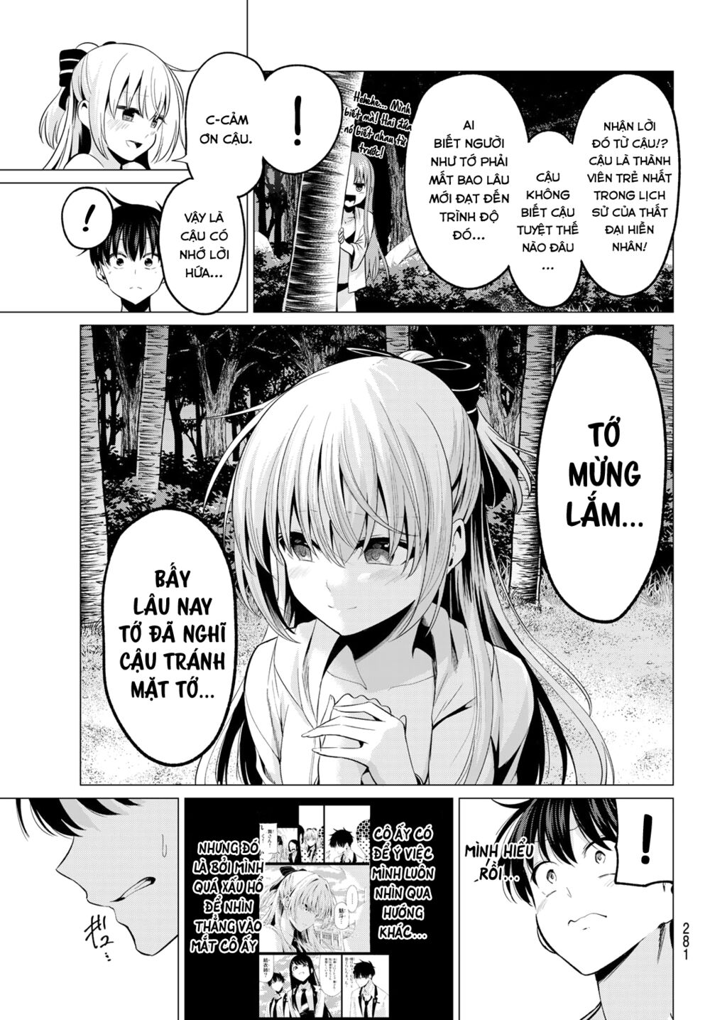 Tôi Không Biết Đây Là Do Tình Yêu Hay Phép Thuật Nữa! Chapter 16 13