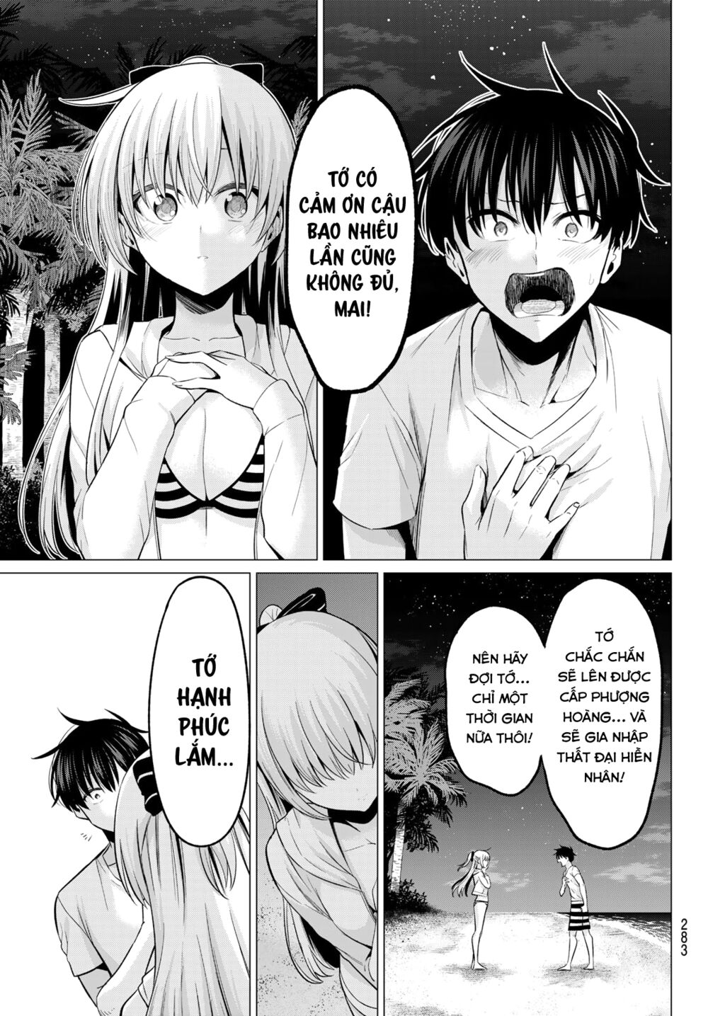 Tôi Không Biết Đây Là Do Tình Yêu Hay Phép Thuật Nữa! Chapter 16 15