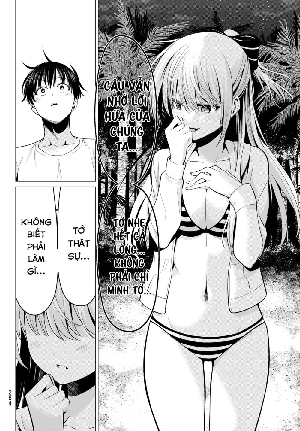 Tôi Không Biết Đây Là Do Tình Yêu Hay Phép Thuật Nữa! Chapter 16 16