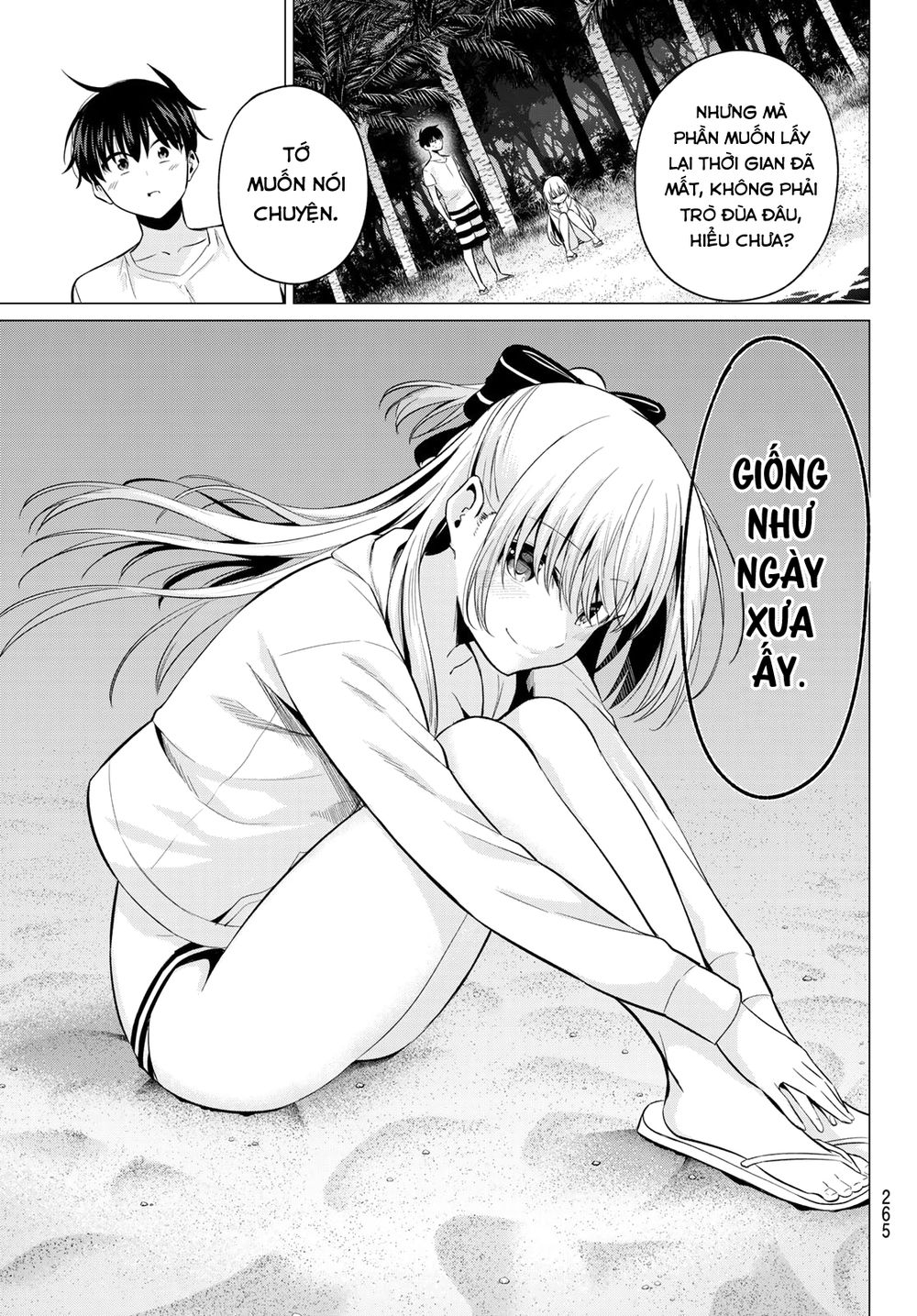 Tôi Không Biết Đây Là Do Tình Yêu Hay Phép Thuật Nữa! Chapter 17 4