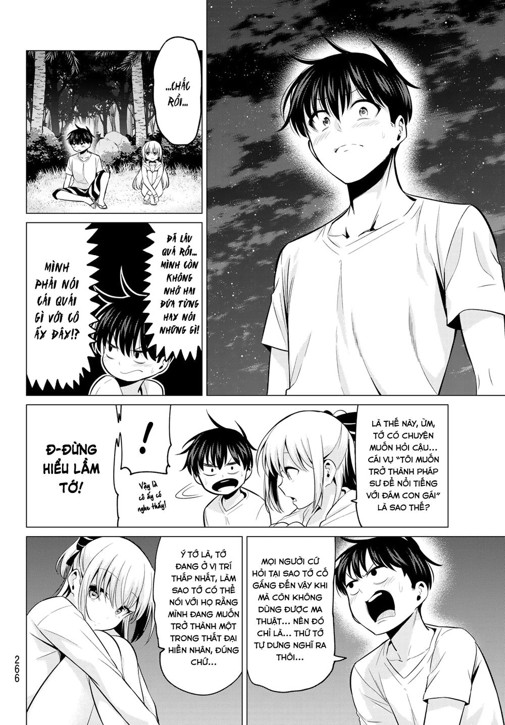 Tôi Không Biết Đây Là Do Tình Yêu Hay Phép Thuật Nữa! Chapter 17 5
