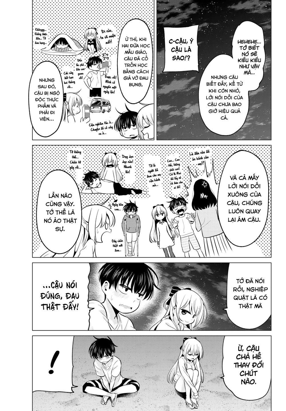 Tôi Không Biết Đây Là Do Tình Yêu Hay Phép Thuật Nữa! Chapter 17 6