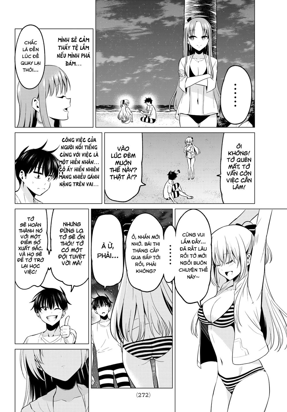 Tôi Không Biết Đây Là Do Tình Yêu Hay Phép Thuật Nữa! Chapter 17 10