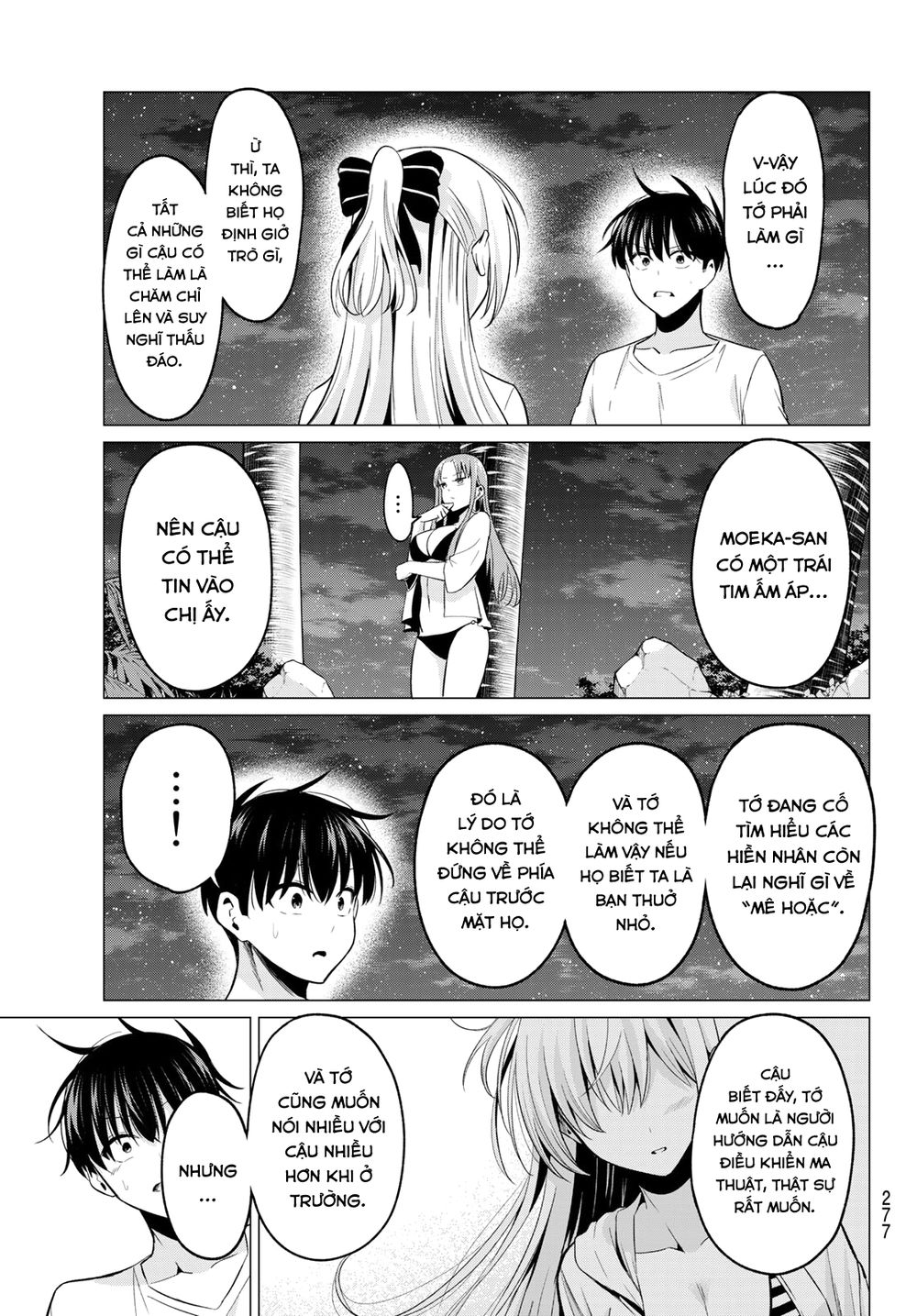 Tôi Không Biết Đây Là Do Tình Yêu Hay Phép Thuật Nữa! Chapter 17 15
