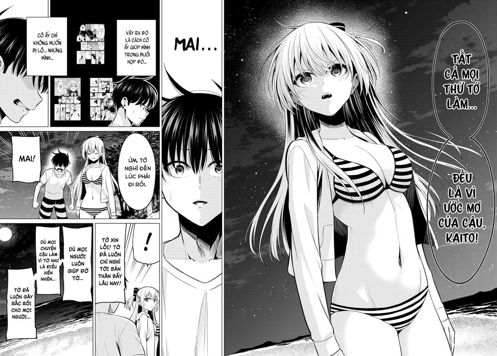 Tôi Không Biết Đây Là Do Tình Yêu Hay Phép Thuật Nữa! Chapter 17 16