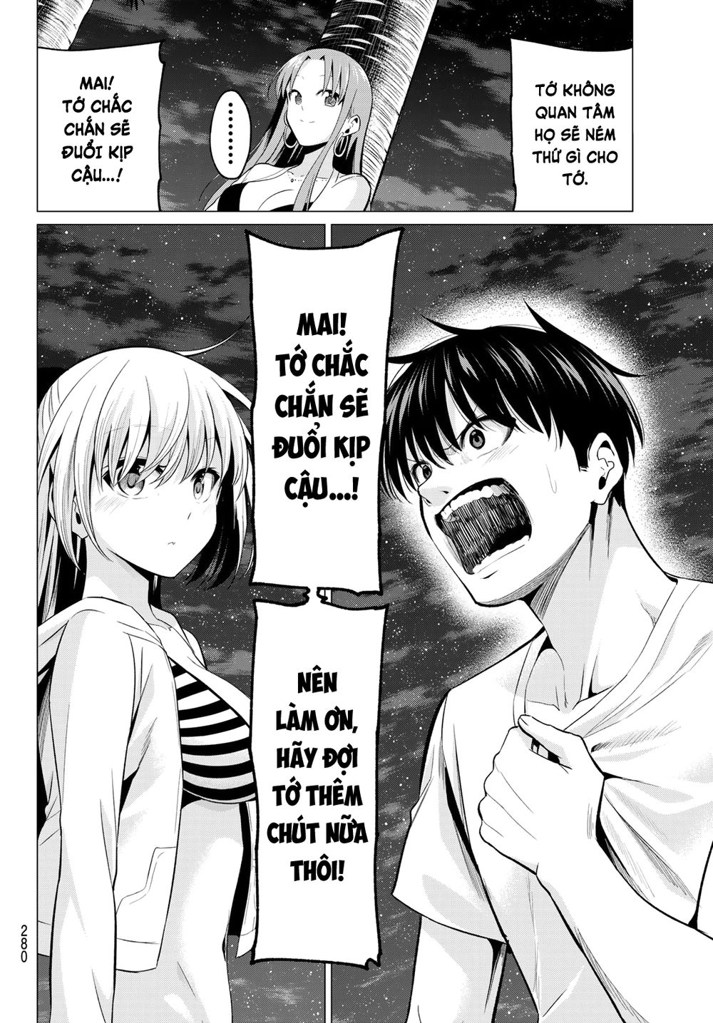 Tôi Không Biết Đây Là Do Tình Yêu Hay Phép Thuật Nữa! Chapter 17 17